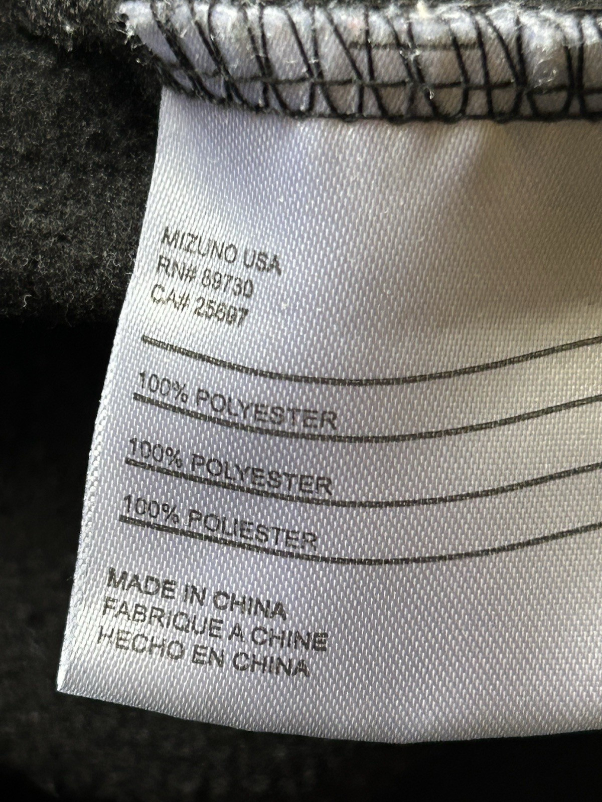 Mizuno Performance Warmalite Polyester Hoodie Pul… - image 5