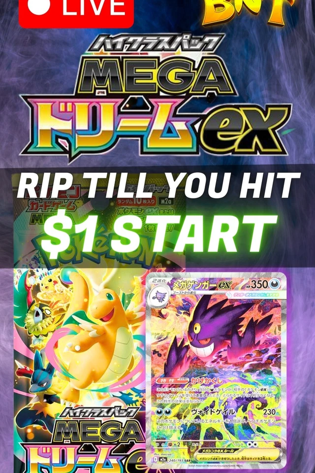 Mega Dream/$1 Rip Till You Hit