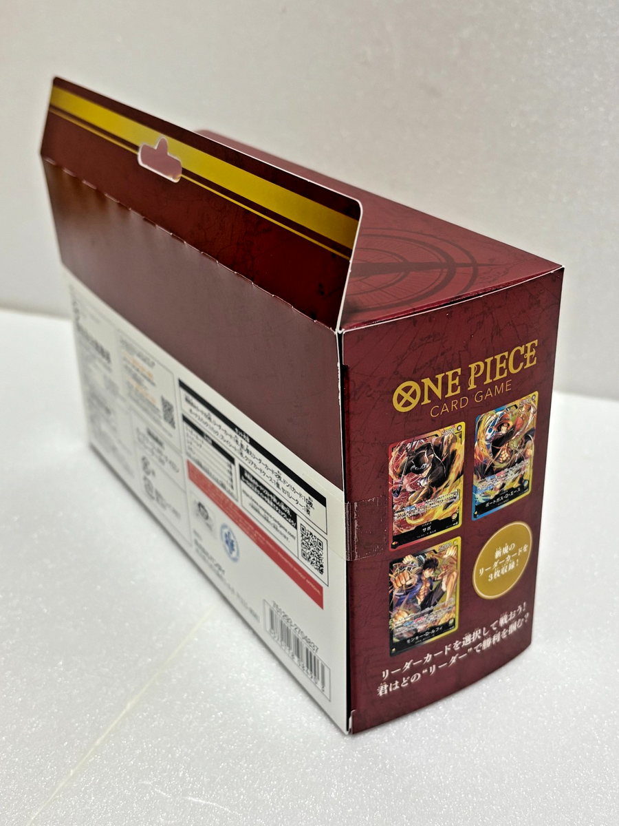 Bandai One Piece Card Game Ultimate Deck 3 Brothers Bonds ST-13