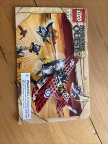 LEGO Pharaoh's Quest: Flying Mummy Attack No. 7307