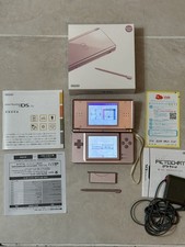 Nintendo DS Lite Metallic Rose With Charger And Stylus Complete In Box Mint
