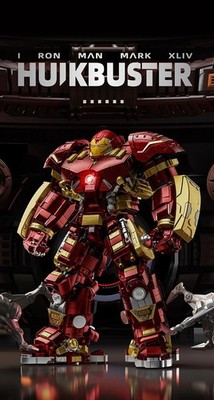   Superhelden Iron Man Mecha MOC Bausteine Set 2600+ Teile | LED Figur Deko