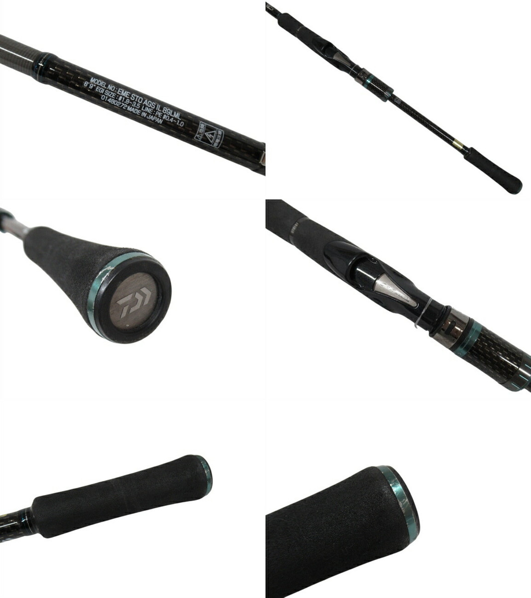 Sold In Store Daiwa Emeraldas Stoist Ags Il89Lml Egging Rod Sold In Store Daiwa Emeraldas Stoist Ags Il89Lml Egging Rod