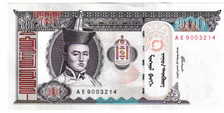 Mongolia one hundred tugrik 2000