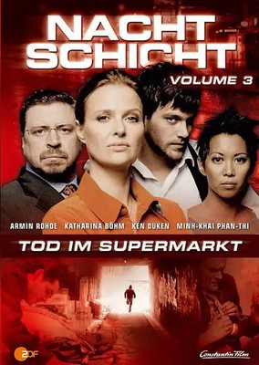Nachtschicht - Supermarkt