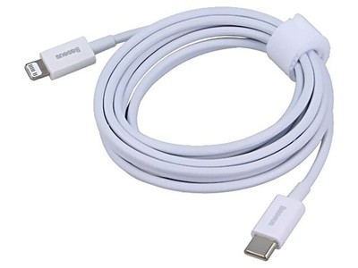 CATLYS-C02 Kabel Apple Lightning-Stecker,USB C-Stecker 2m weiß 20W BASEUS