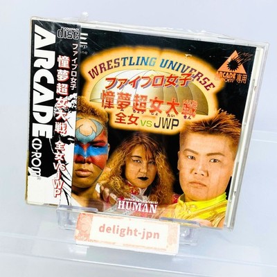 WRESTLING UNIVERSE Fire Pro Joshi Doom Cho Jo JWP PC Engine JAPAN IMPORT SEALED