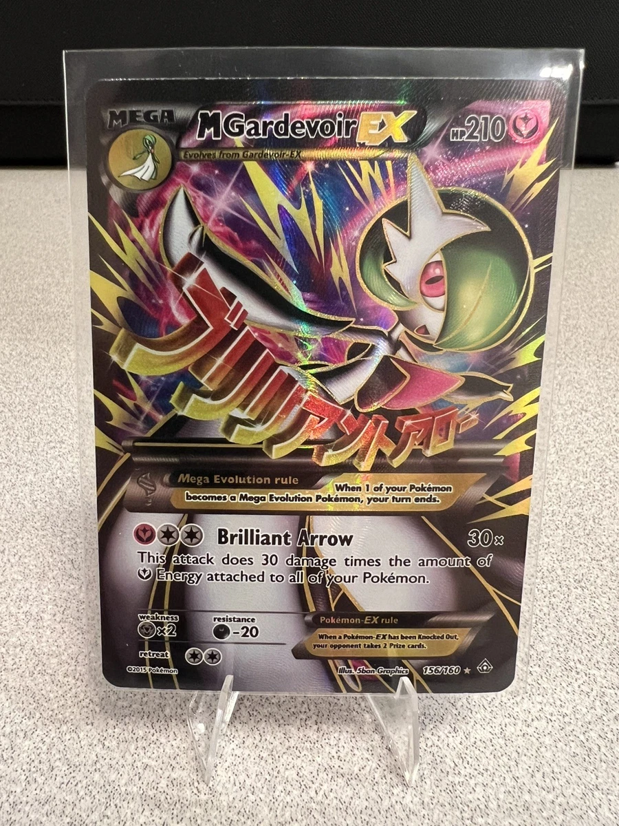 M Gardevoir EX 156/160 XY - Primal Clash for sale | eBay