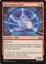 Electrostatic Field U Guilds of Ravnica 97 - LP MTG