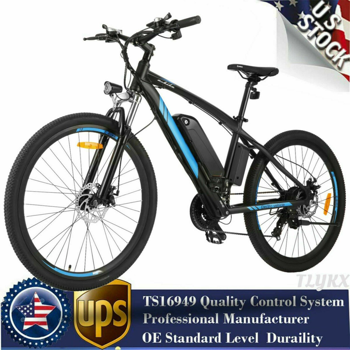 BS BIKKE　20インチ3段8.7 充有 bikke(ビッケ) ブリヂストン(BRIDGESTONE)の子供乗せ電動自転車
