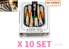 KANTSUMA JAPANESE COASTAL OIL SARDINES IWASHI CANNED FOOD JAPAN 105g X 10 SET
