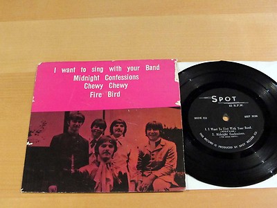 45-EP OHIO EXPRESS + PET CLARK + GRASS ROOTS Unknown Country SPOT SEP-3220