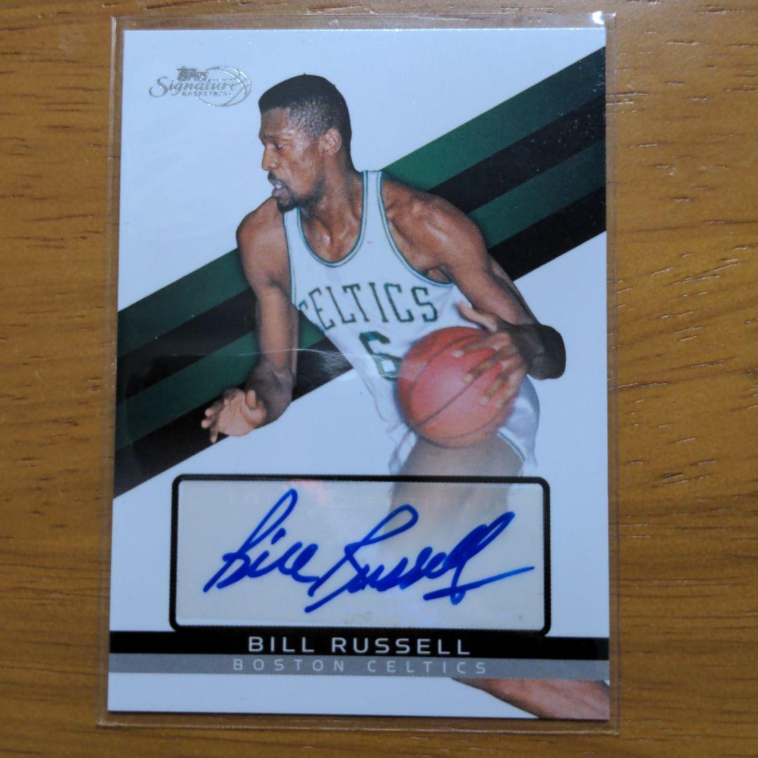 NBAカード Bill Russell autoサイン s-l400.jpg