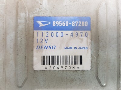 こいから 商業BLセットD Used]Engine Control Unit TOYOTA Liteace 2008