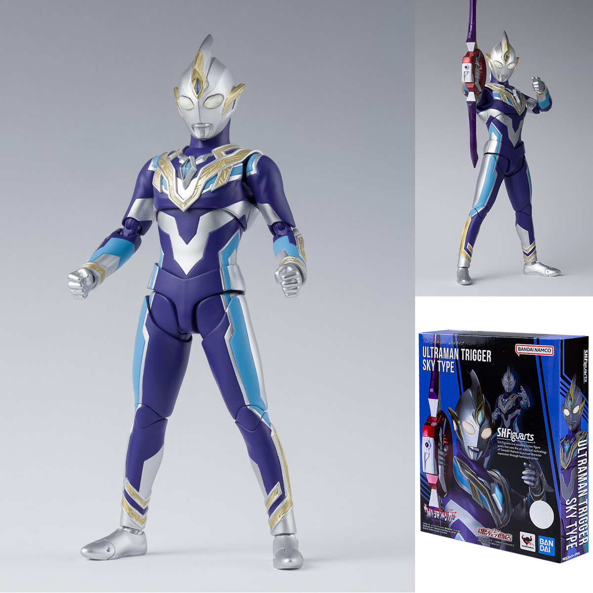 最終値下げ　S.H.Figuartsウルトラマントリガー スカイタイプ S.H.Figuarts ウルトラマントリガー スカイタイプ | 魂ウェブ