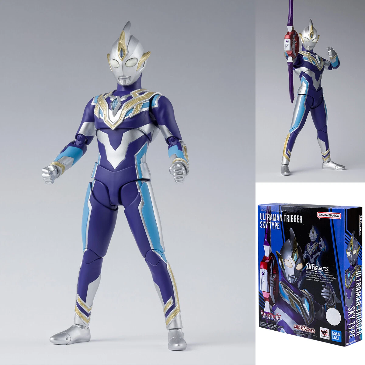 Bandai S.H.Figuarts Ultraman Trigger Sky Type | eBay