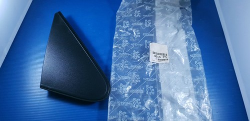 Cache Plastique Enjoliveur De Rétroviseur Droit Pour Peugeot 309 - Pièce Neuve D'origine - Noir