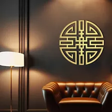 Wealth Attraction Metal Wall Art – Feng Shui Home Decor for Prosperity