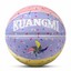 thumbnail 3 - Kuangmi basketball Macaron color ball Size 5 67 for Junior Kids Child Boys Girls