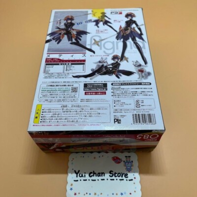 未開封 マックスファクトリー figma 085 ペルソナ3 FES メティス Amazon.com: Max Factory Persona 3 FES: Metis Figma Action