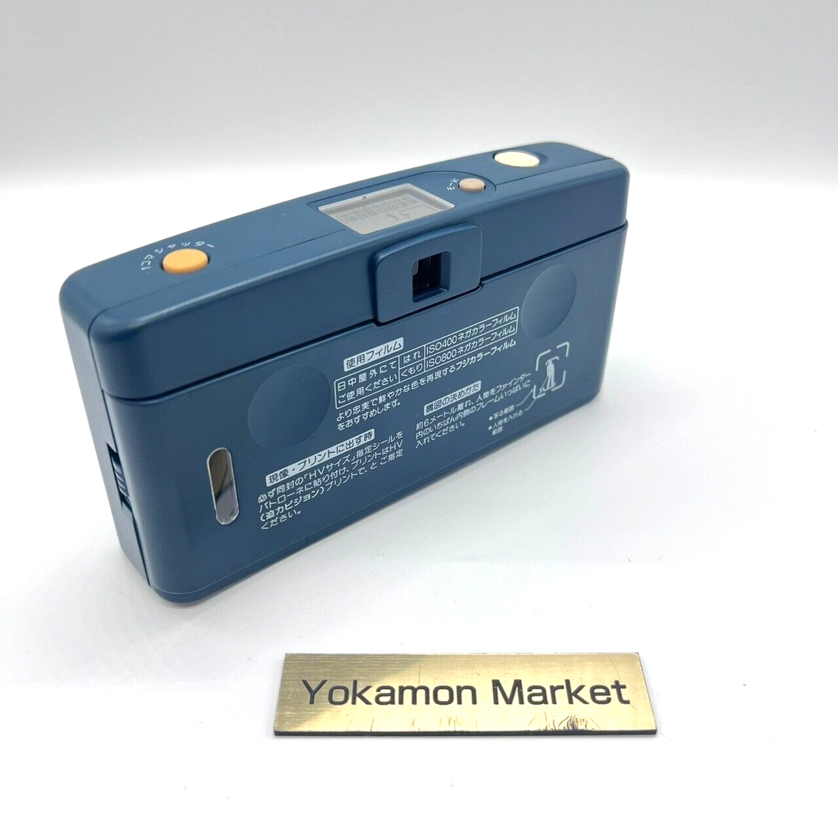 FUJIFILM 富士フイルム RENSHA CARDIA Byu-N 16 hqdefault.jpg