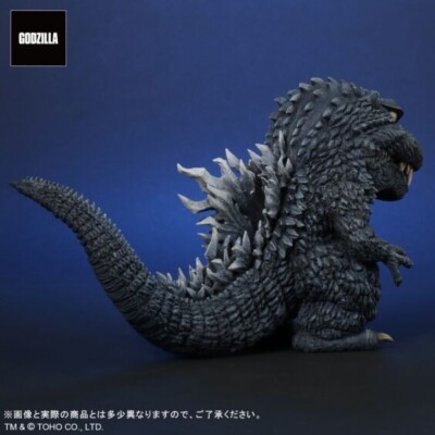 Deforeal Godzilla 2003 figure X-PLUS | eBay