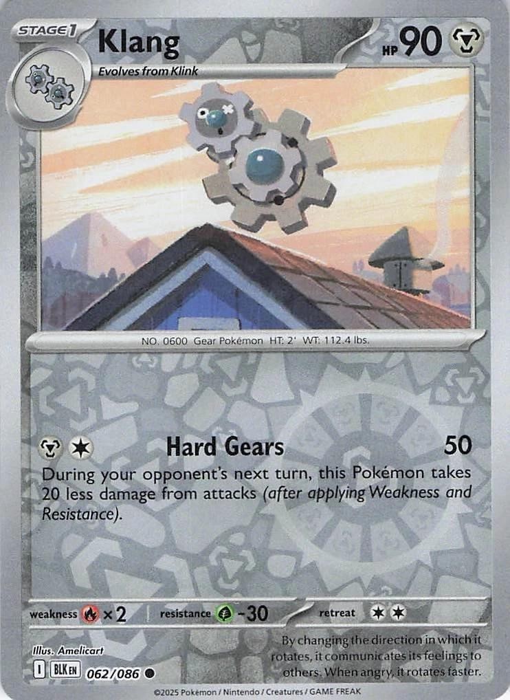 Pokemon Black Bolt: Pick Your Card - ex/Poke & Masterball/Reverse Holo Near Mint