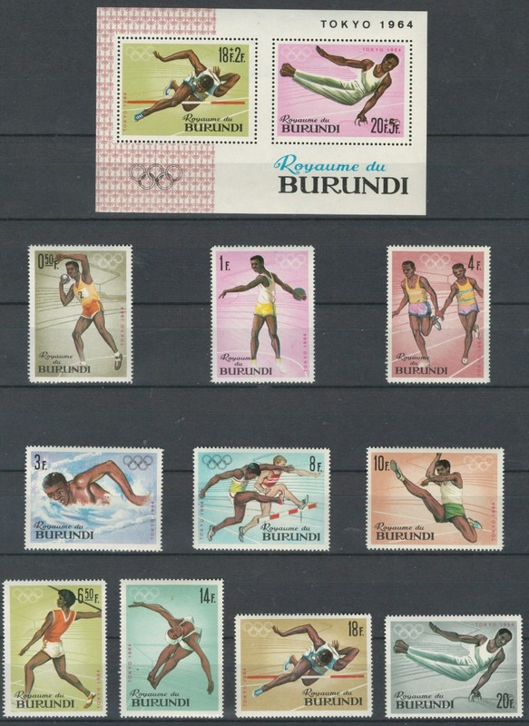 BURUNDI AFRICA  MNH OLYMPICS  TOKYO 64  PERFORATED SET & S/S LOT(SPO 733)