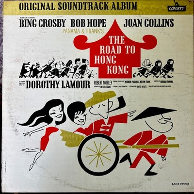 A31 The Road To Hong Kong / Say One For Me 1962 LOM 16002 Soundtrack LP