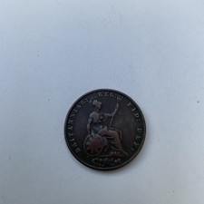 1858 QUEEN VICTORIA COPPER HALF PENNY COIN