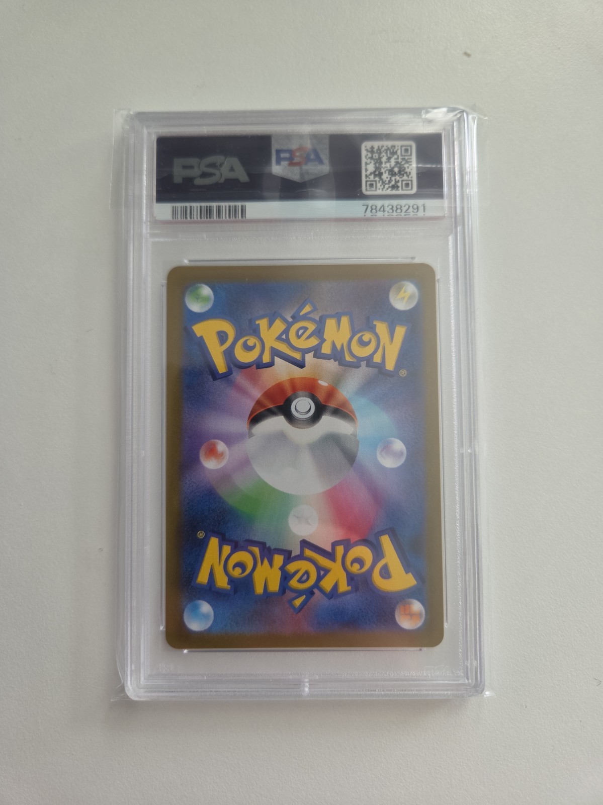 2021 POKEMON JAPANESE SWORD & SHIELD VMAX CLIMAX #280 FULL ART/MEW VMAX PSA 10 view 2