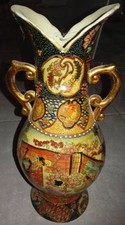 Vase chinois en porcelaine  – Décor impérial peint main