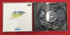 Neo Geo Cd Software Model Flying Power Disc Snk FJv44