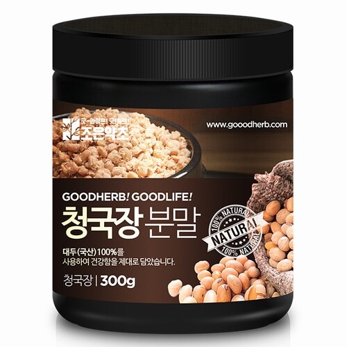 100% Natürliches Sojabohnen Natto Pulver Koreanische Fermentierte Bohne Cheon...