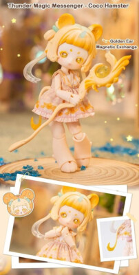 Penny's Box Cute Beast, Coco Hamster Thunder Magic Messenger, BJD Blind Box 