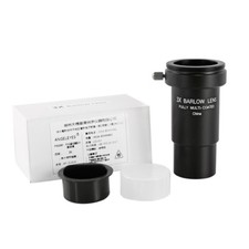 3X Barlow Lens 1.25 Inch Metal Fully Multi-Coated Telescope Extender Lens