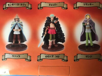 Pepsi NEX x ONE PIECE,Limited Figure Set,