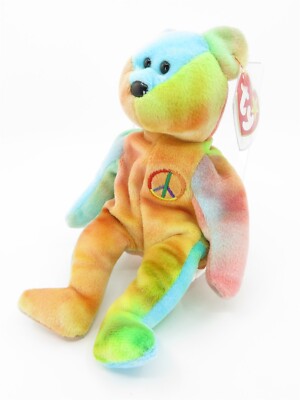 Rare Retired Beanie Baby 