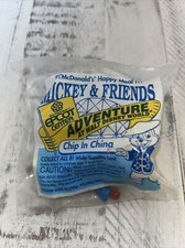Mcdonalds Happy Meal Toy Chip in China Epcot 1993