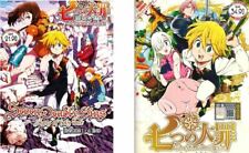 Seven Deadly Sins 5 Seasons 2 Movie 2 OVA Japanese Anime DVD