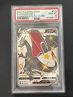 Pokémon Charizard V #79/73 Champions Path PSA 10 GEM MINT