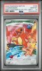 2026 POKEMON MEP FIRST PARTNER ILLUSTRATION COLLECTION  #038 CHARMANDER PSA 10
