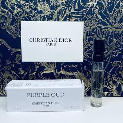 Christian Dior PURPLE OUD Eau de Parfum Sample Spray 1.2ml/0.04oz