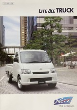 TOYOTA LITE ACE TRUCK catalog