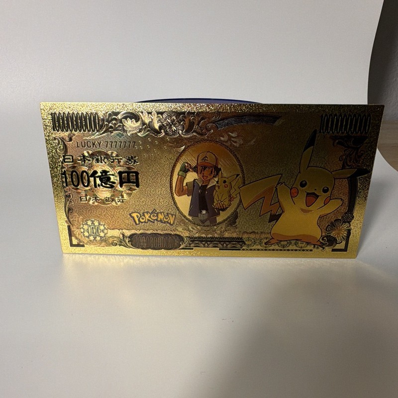 Pokémon Gold Foil Novelty Banknote Style Collectible Bill Lucky 7777777 100億円