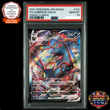 Umbreon VMAX 101/184 S8b: Vmax Climax for sale | eBay