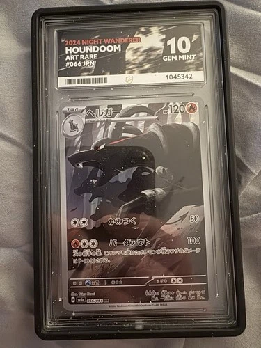 2024 Night Wanderer Houndoom Art Rare JPN Ace Gem Mint 10