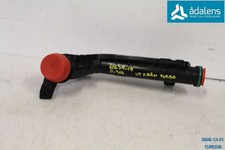 Ladeluftkühler/Intercooler Rohr - PEUGEOT PEUGEOT 308 - 9812735880
