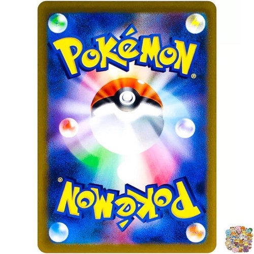 Team Rocket's Mewtwo ex UR 130/098 SV10 Glory of Team Rocket Pokemon... - Imagen 2 de 2
