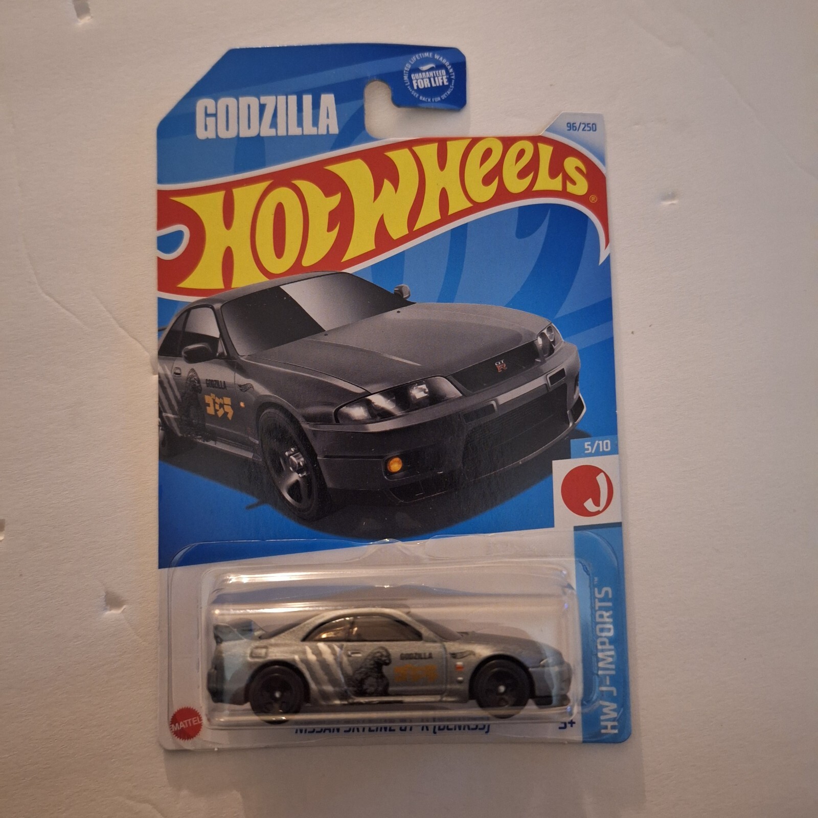 Hot Wheels Nissan Skyline GT-R BCNR33 Godzilla Grey #96 Mainline 2024 Case N New